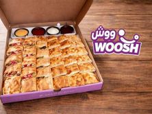 ووش بوكس كبير