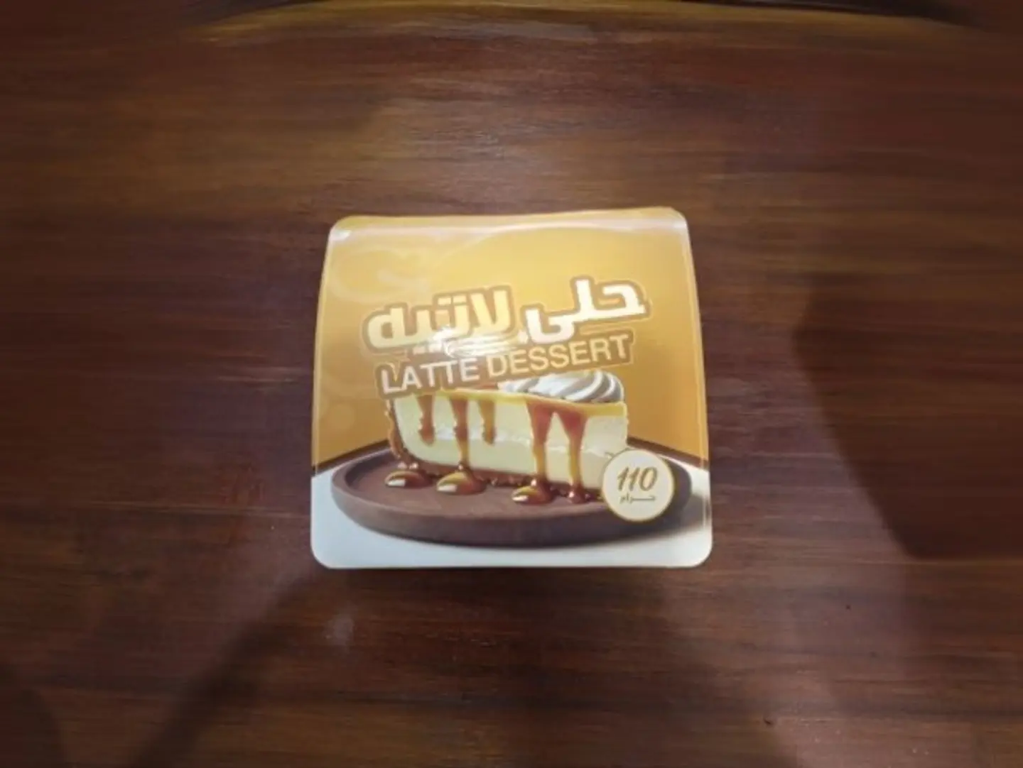 Latte Dessert