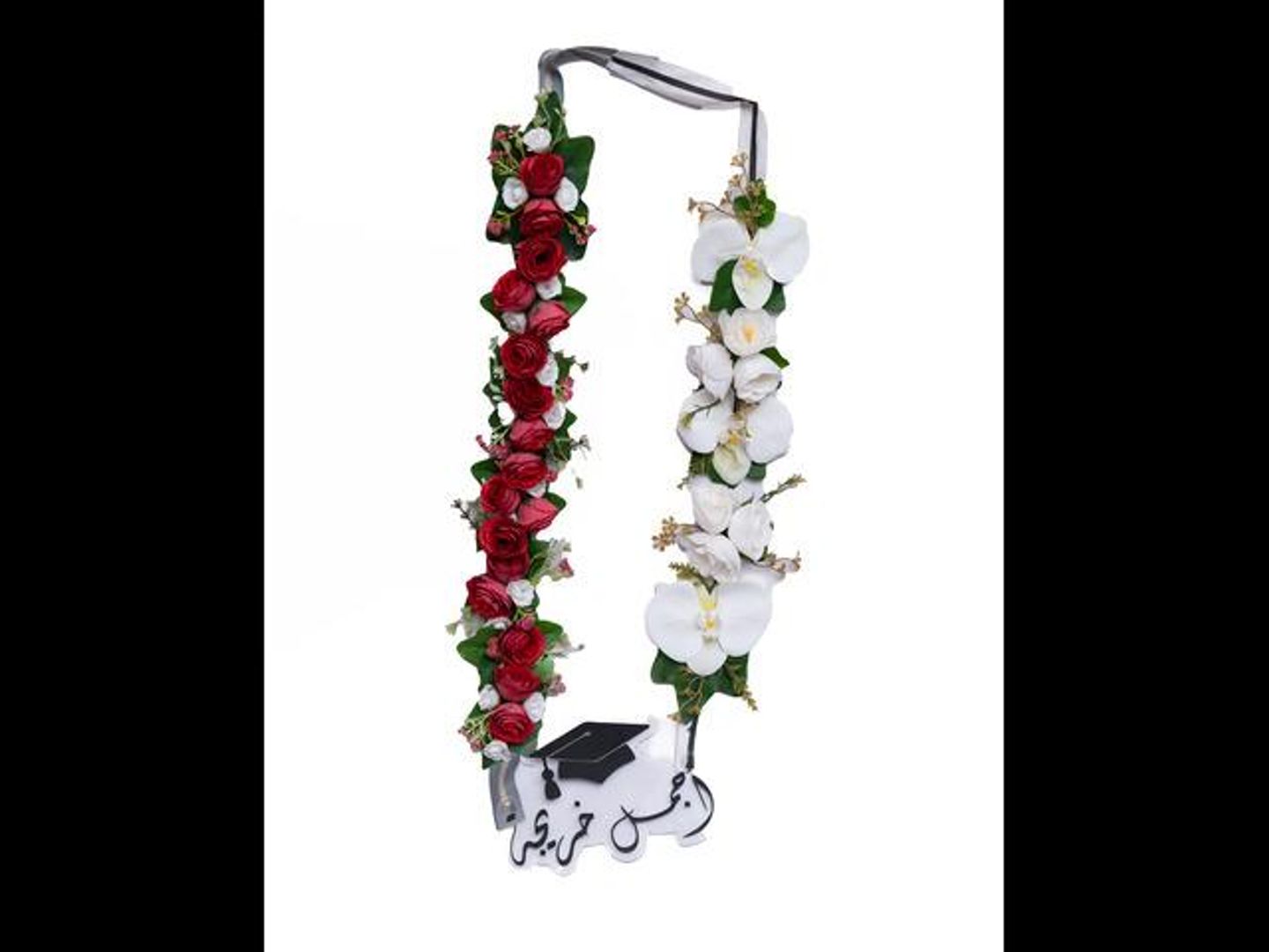 Georgia Necklace