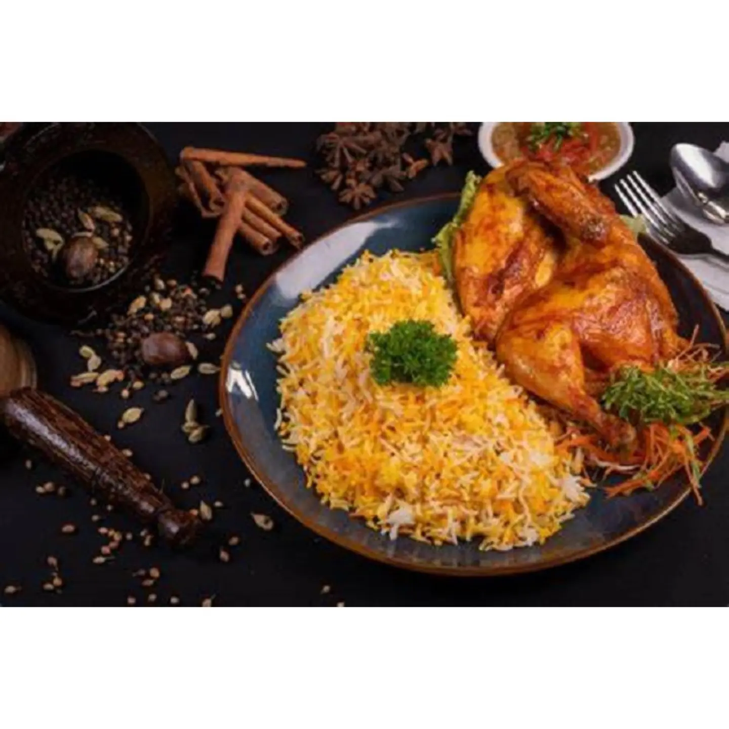 نص دجاج حنيذ