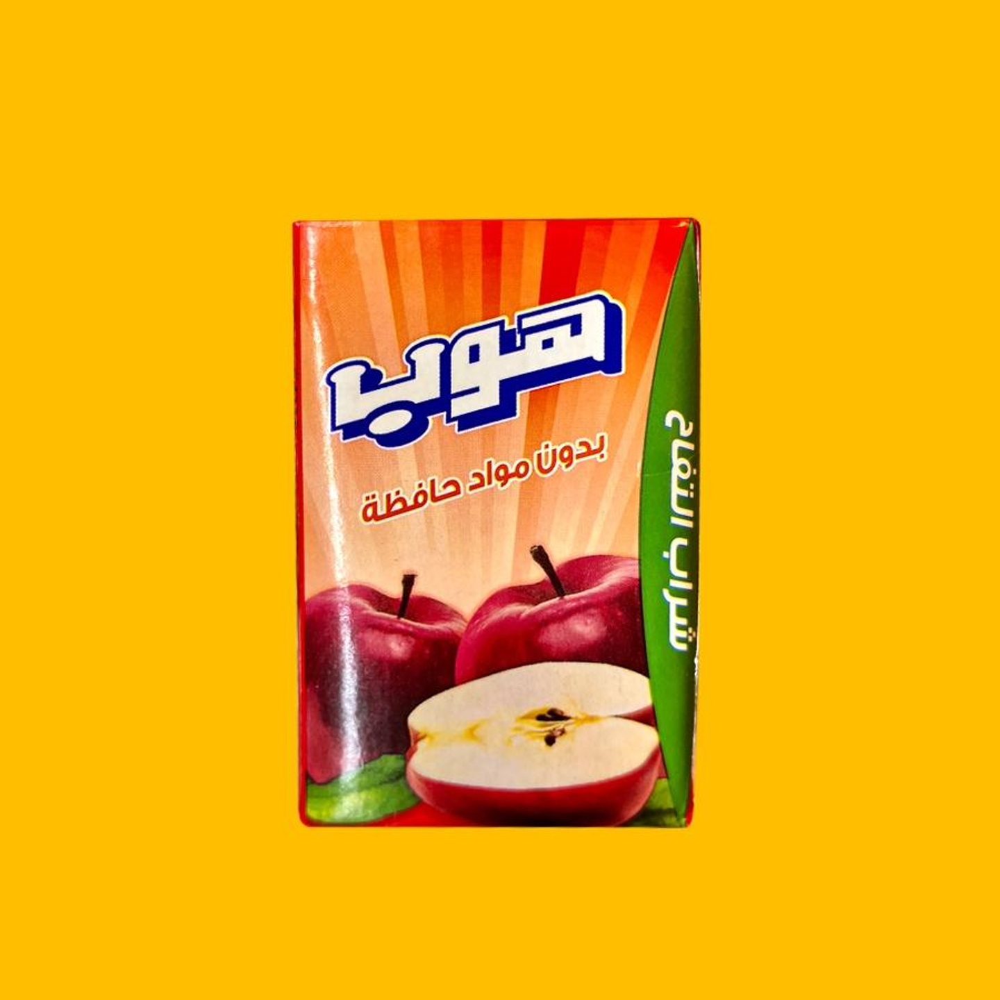 هوب‭ ‬تفاح‭ ‬