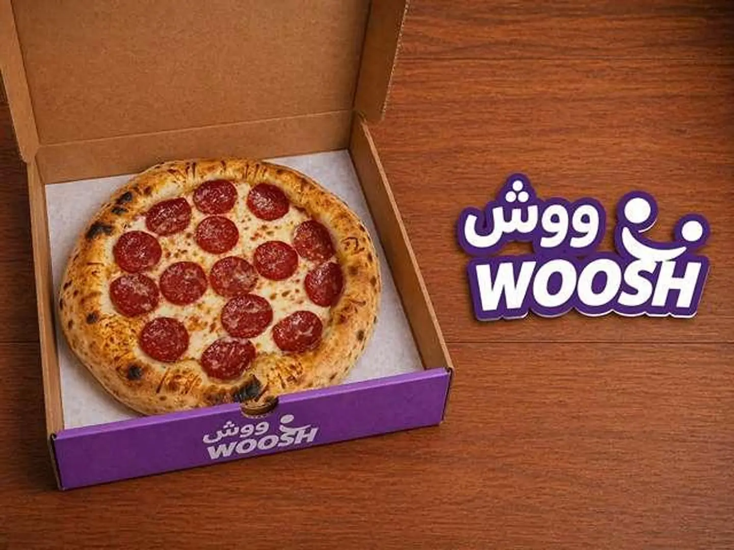 Pepperoni