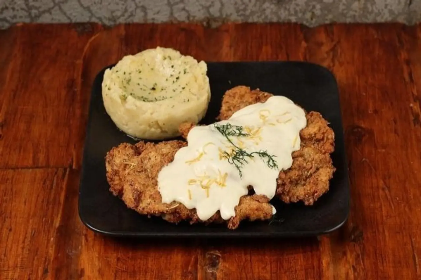 كريمي ليمون تشكن