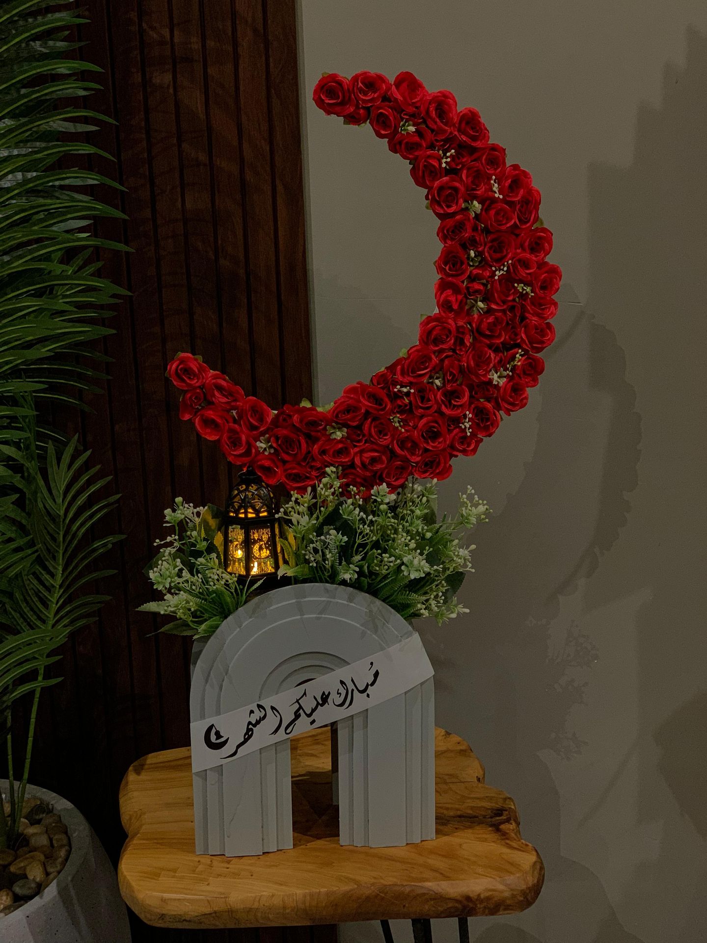 هلال