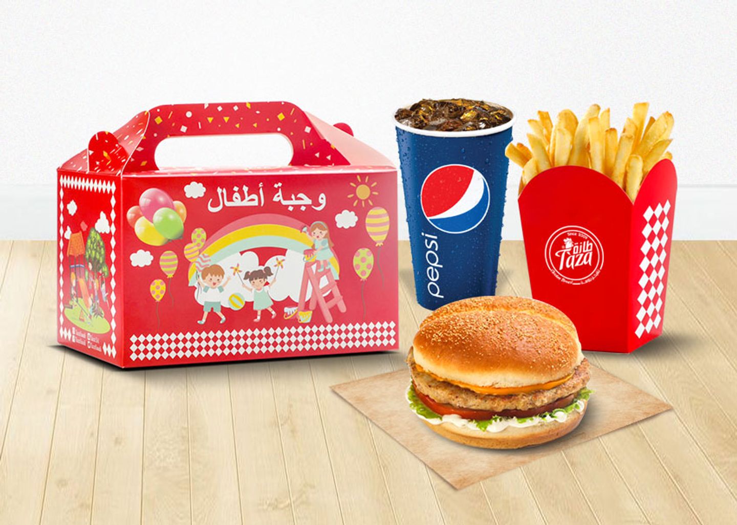 وجبة أطفال