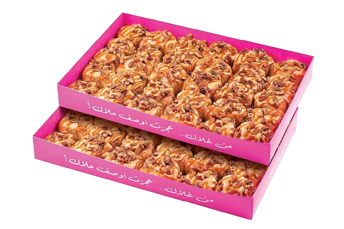 Pecan Bites 2 Box