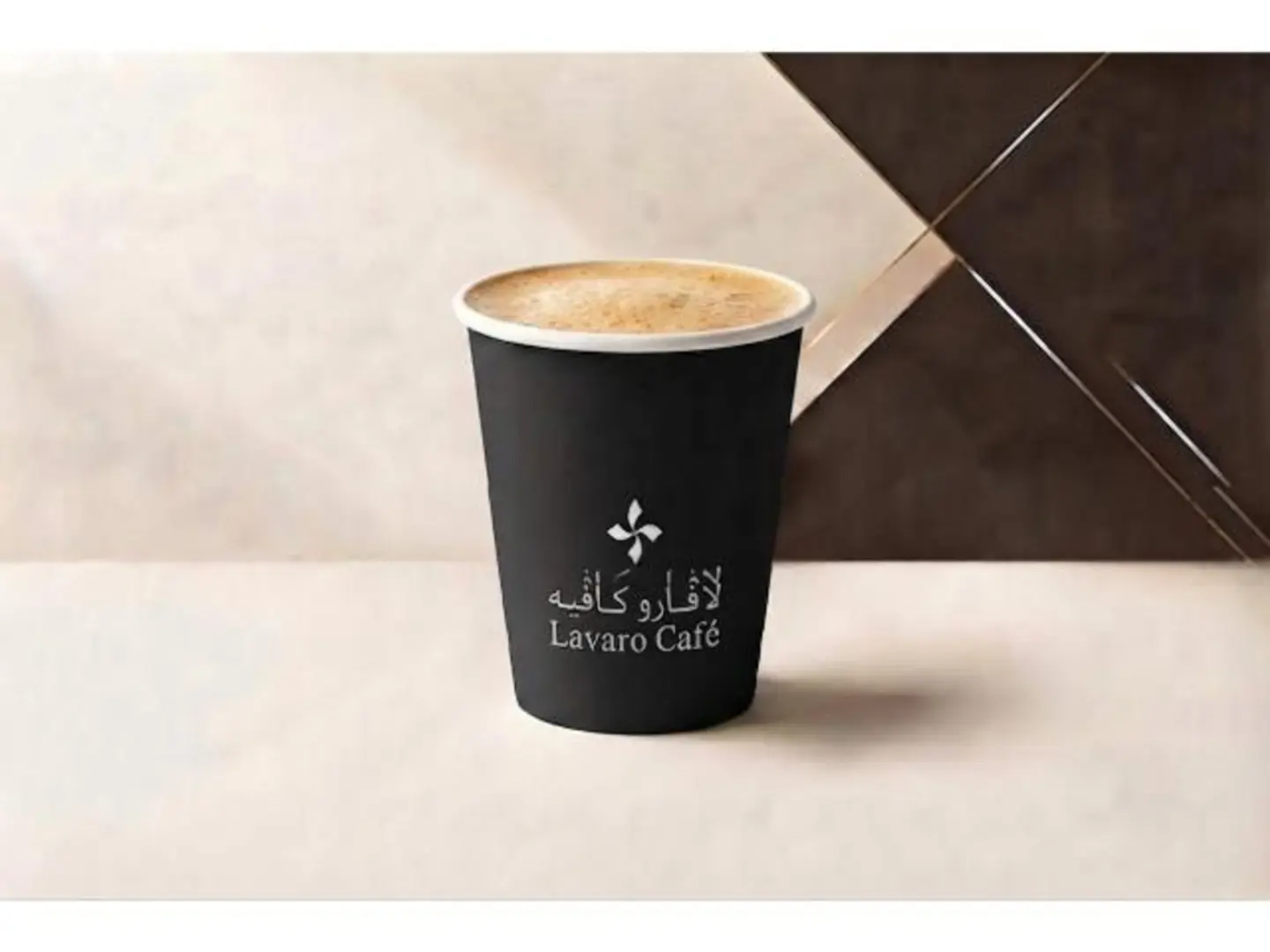 Nescafe With Milk