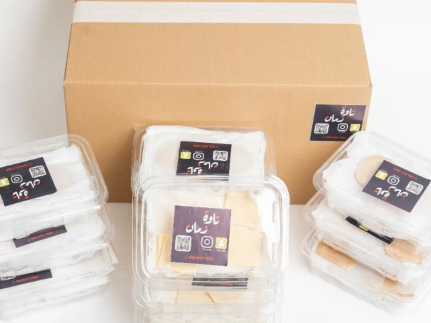 بوكس محشومة مفرزن