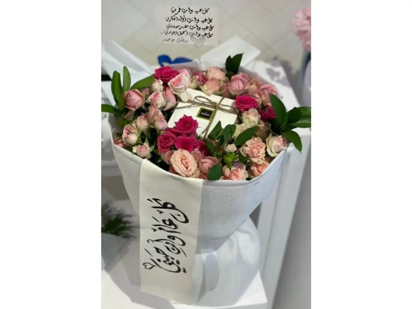 بوكية وشوكلاتة100