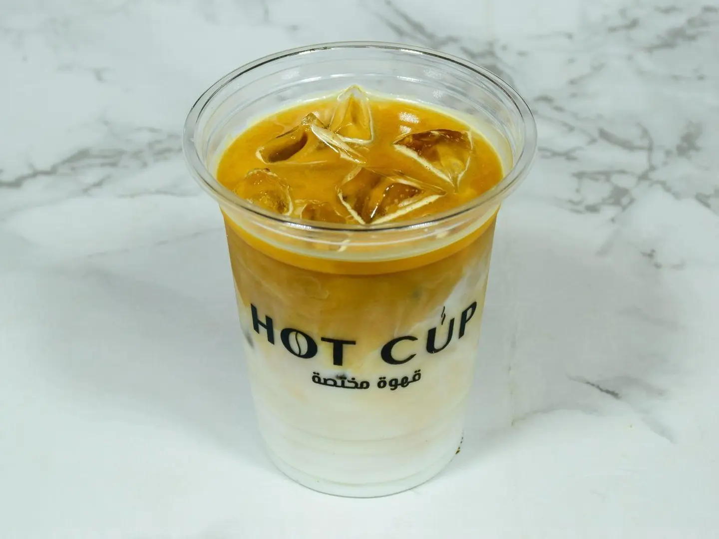 Iced Spanish Latte