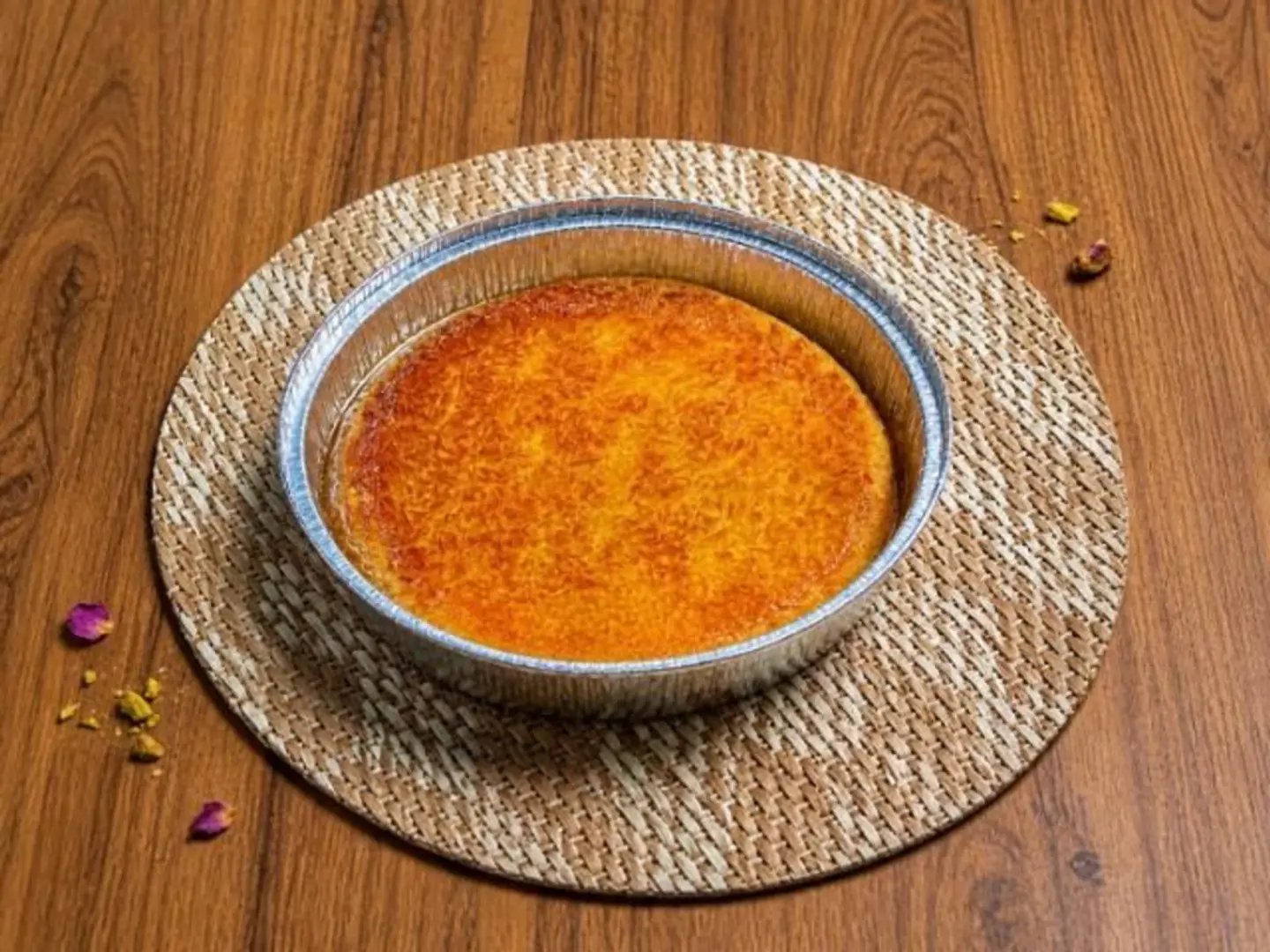 كنافة