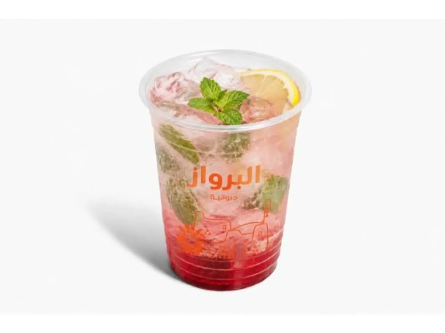 موهيتو فراولة