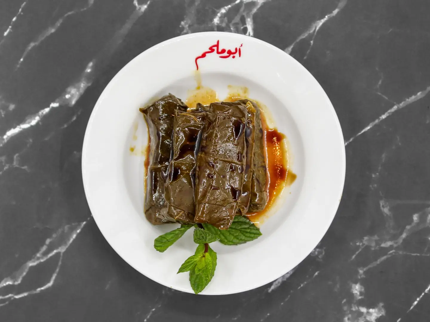 ورق عنب