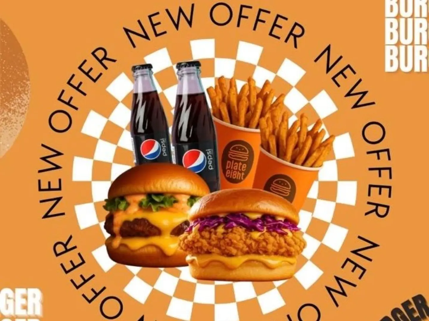 عرض الوجبتين