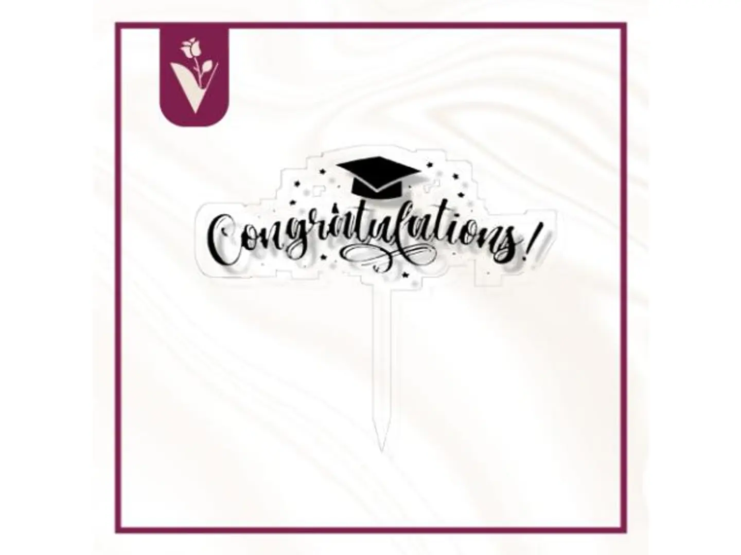 تغريسة مبارك التخرج