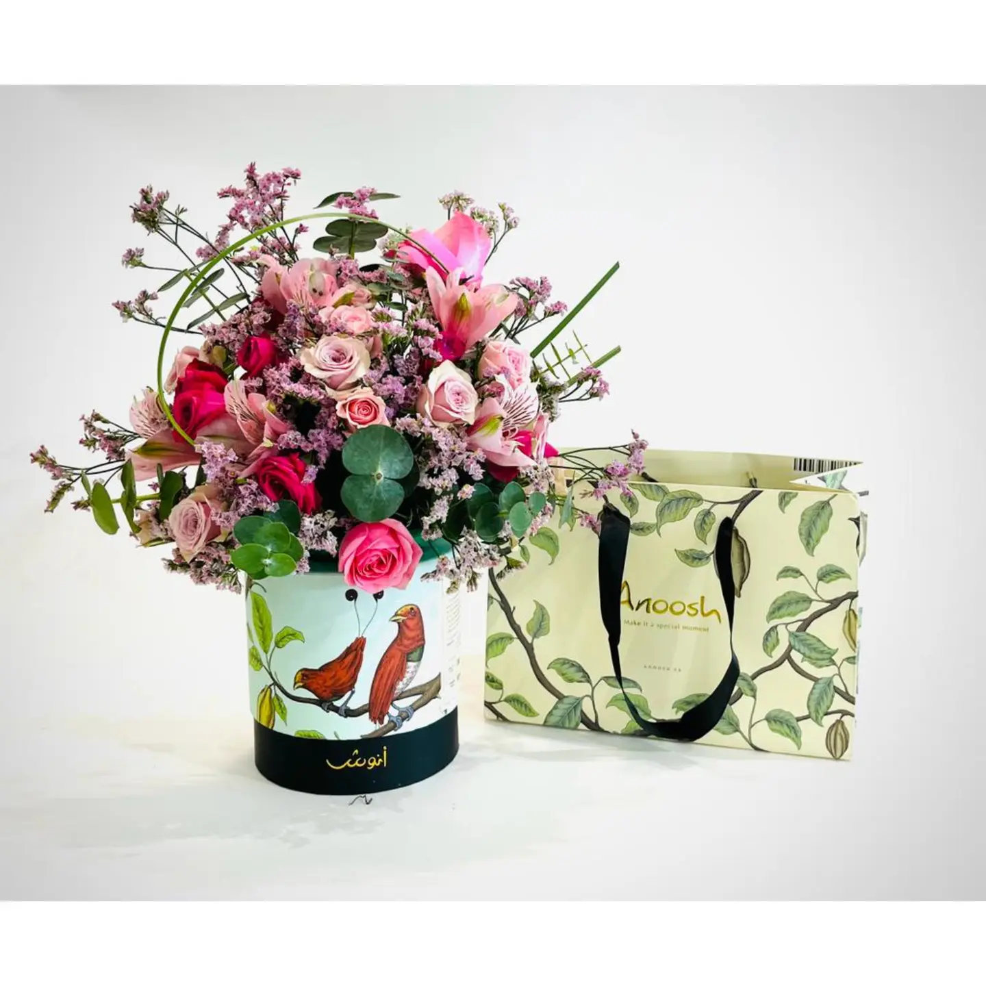 باقة شوكلت انوش 3