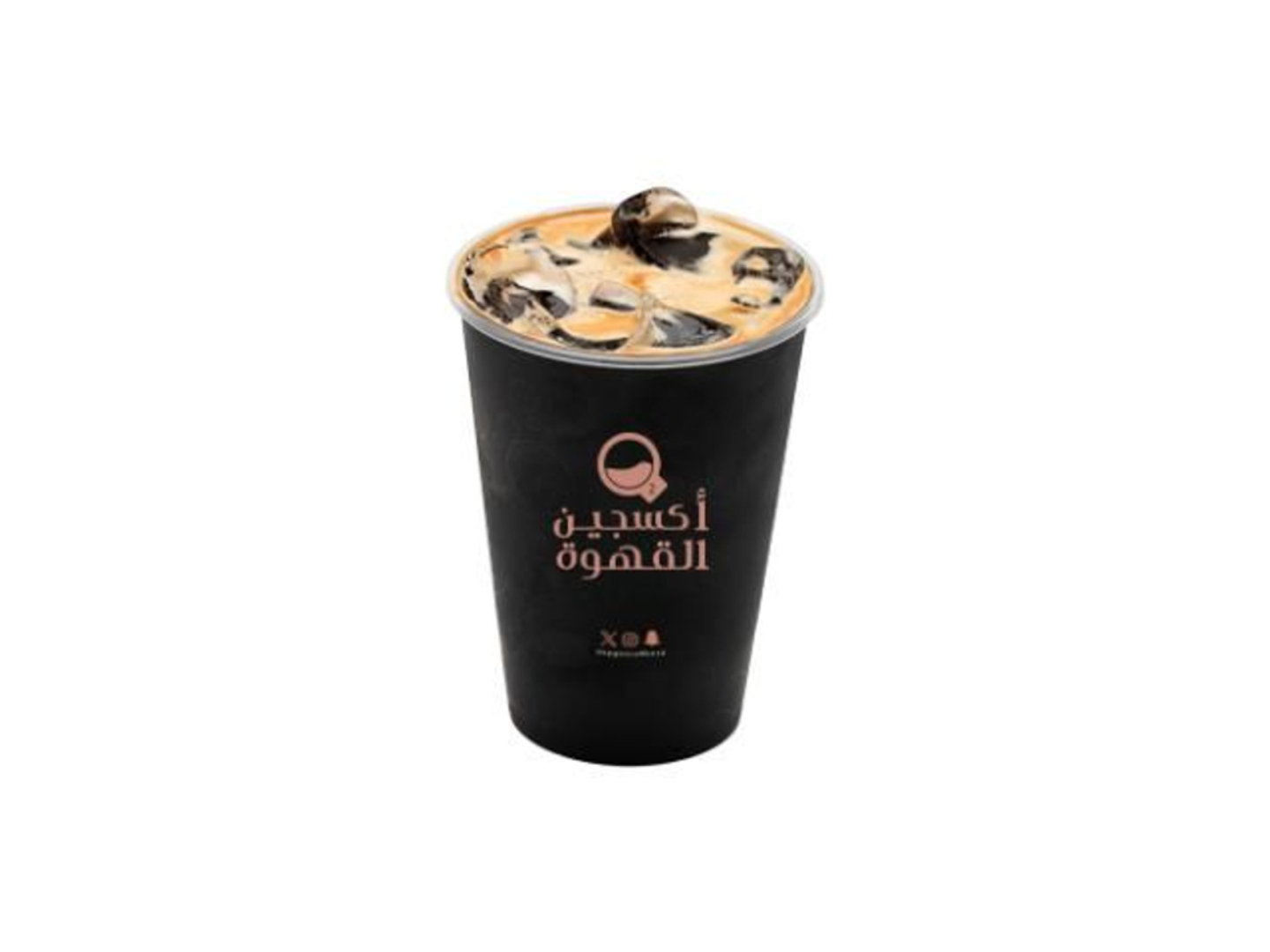 Iced Americano