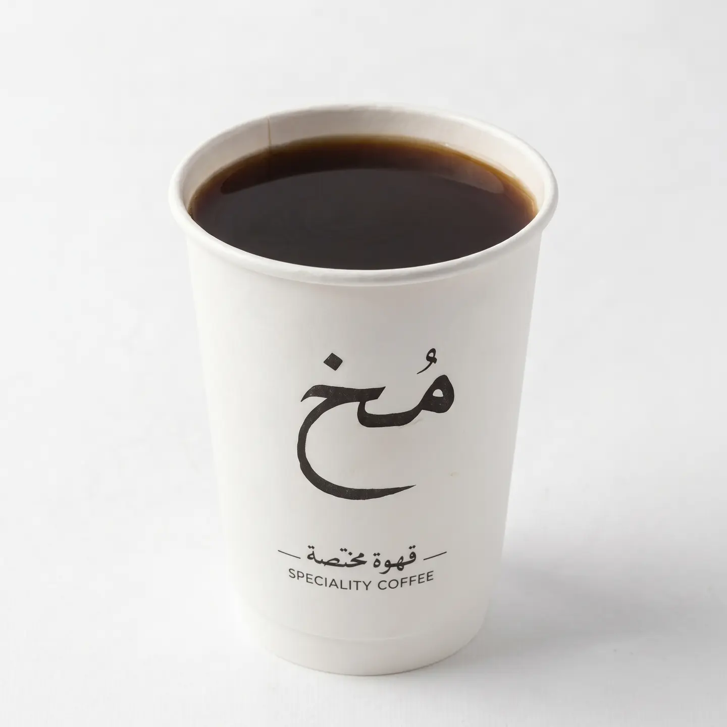 أمريكانو