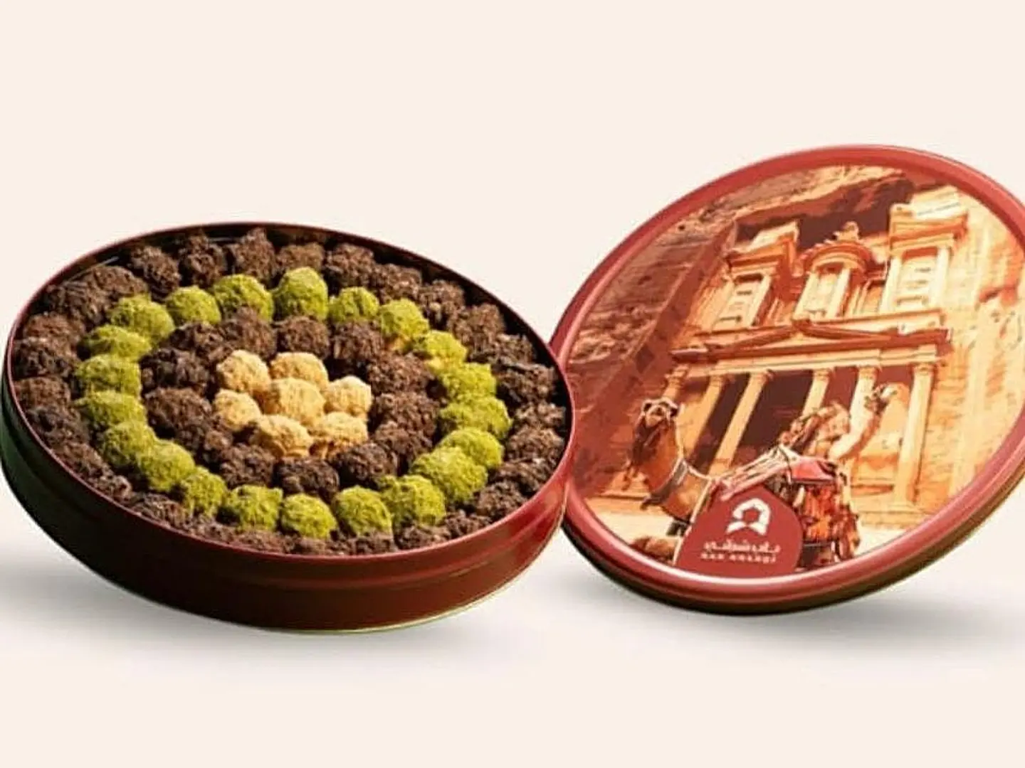 Petit Four Bab Sharqiin Assorted