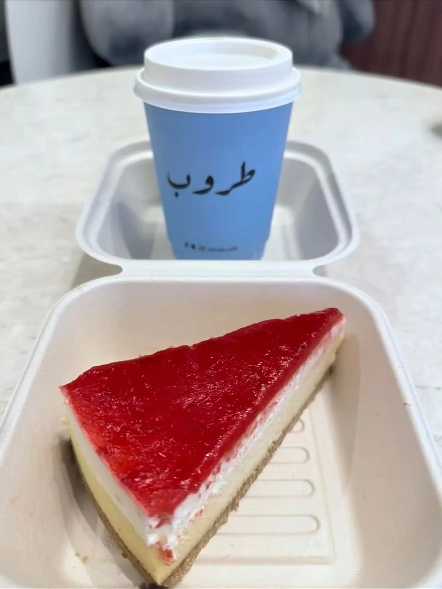 تشيز كيك فراوله