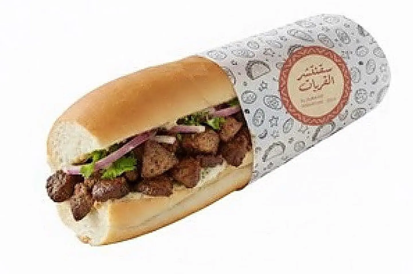 ساندوتيش كبدة كامل