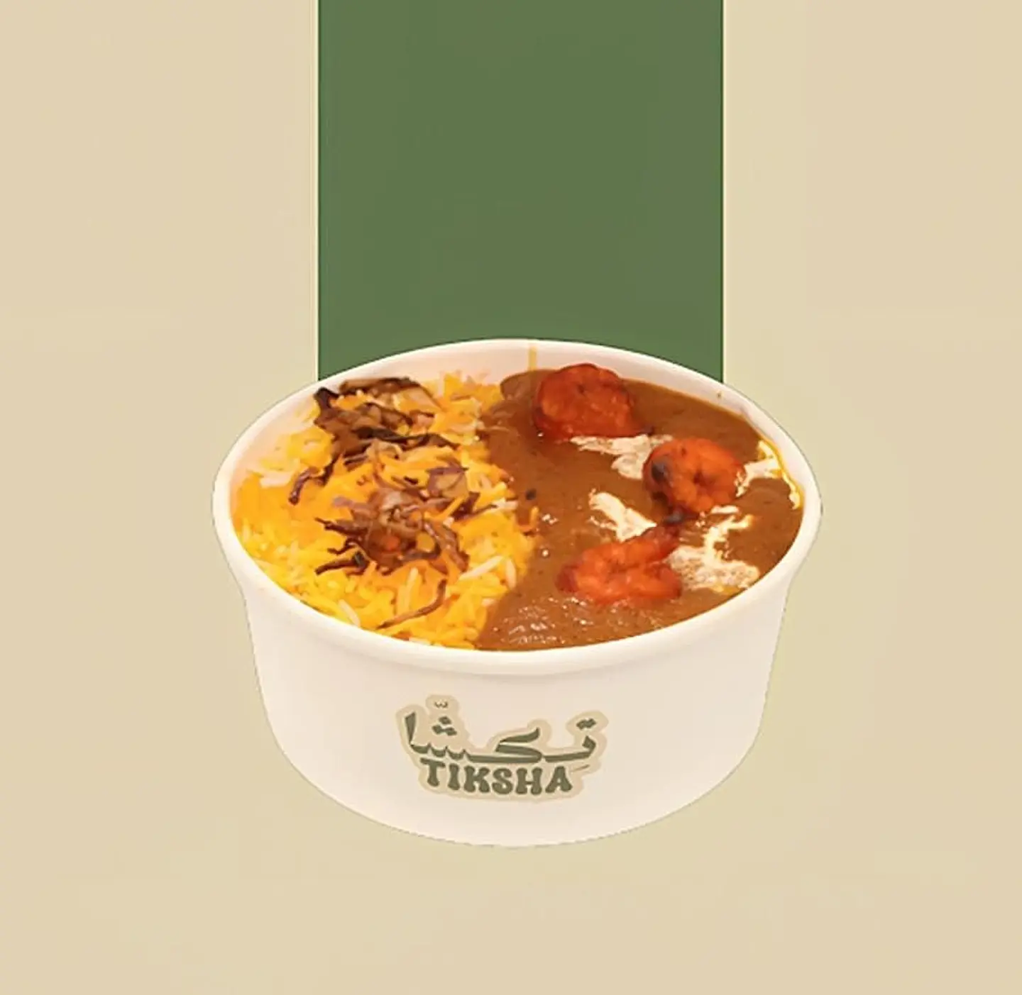 Mixed Shrimp Masala Biryani