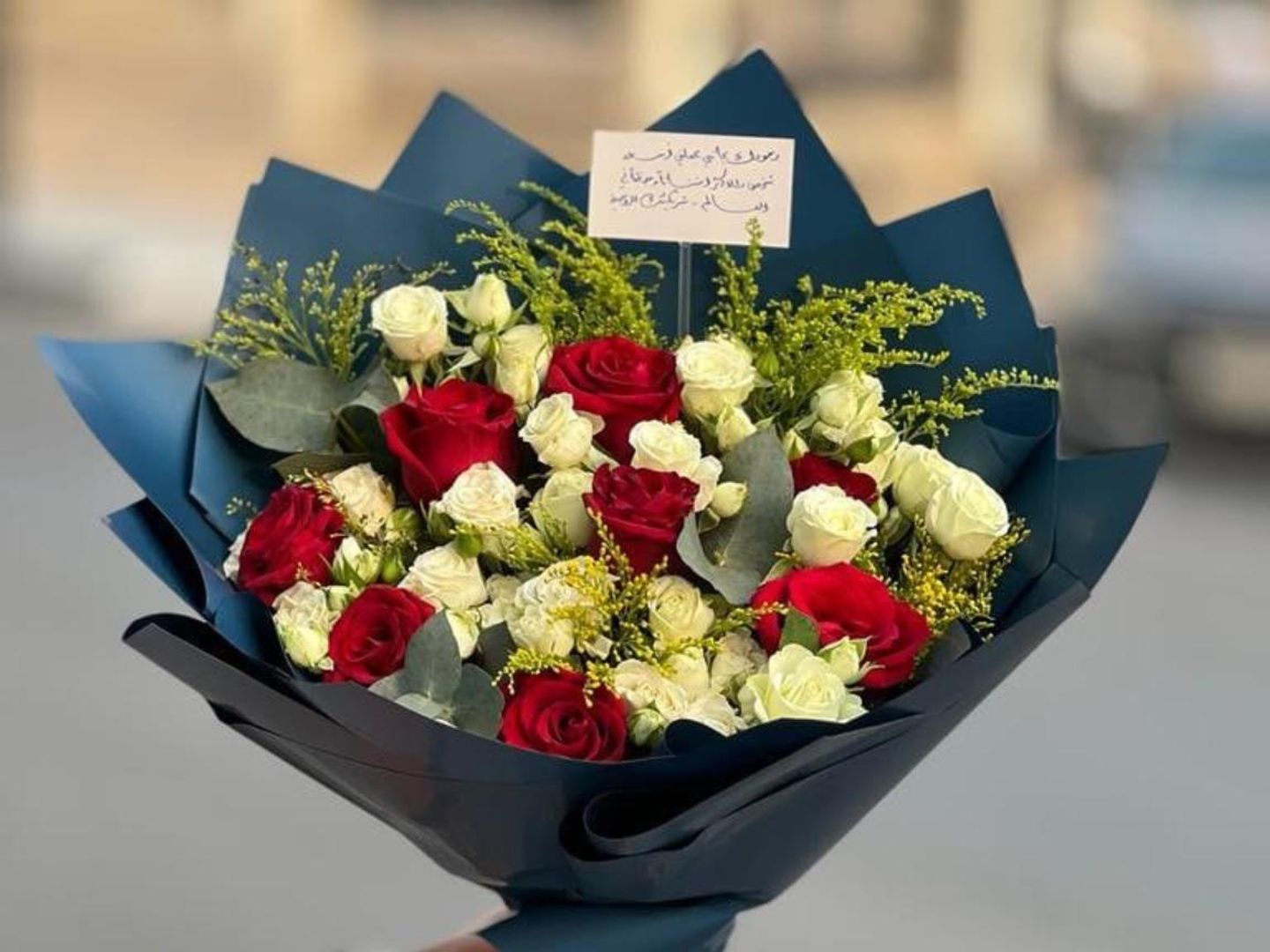 Mother's Bouquet