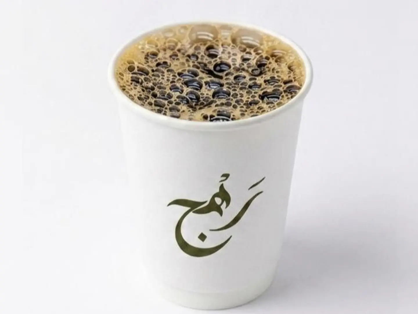 Hot Coffee Day