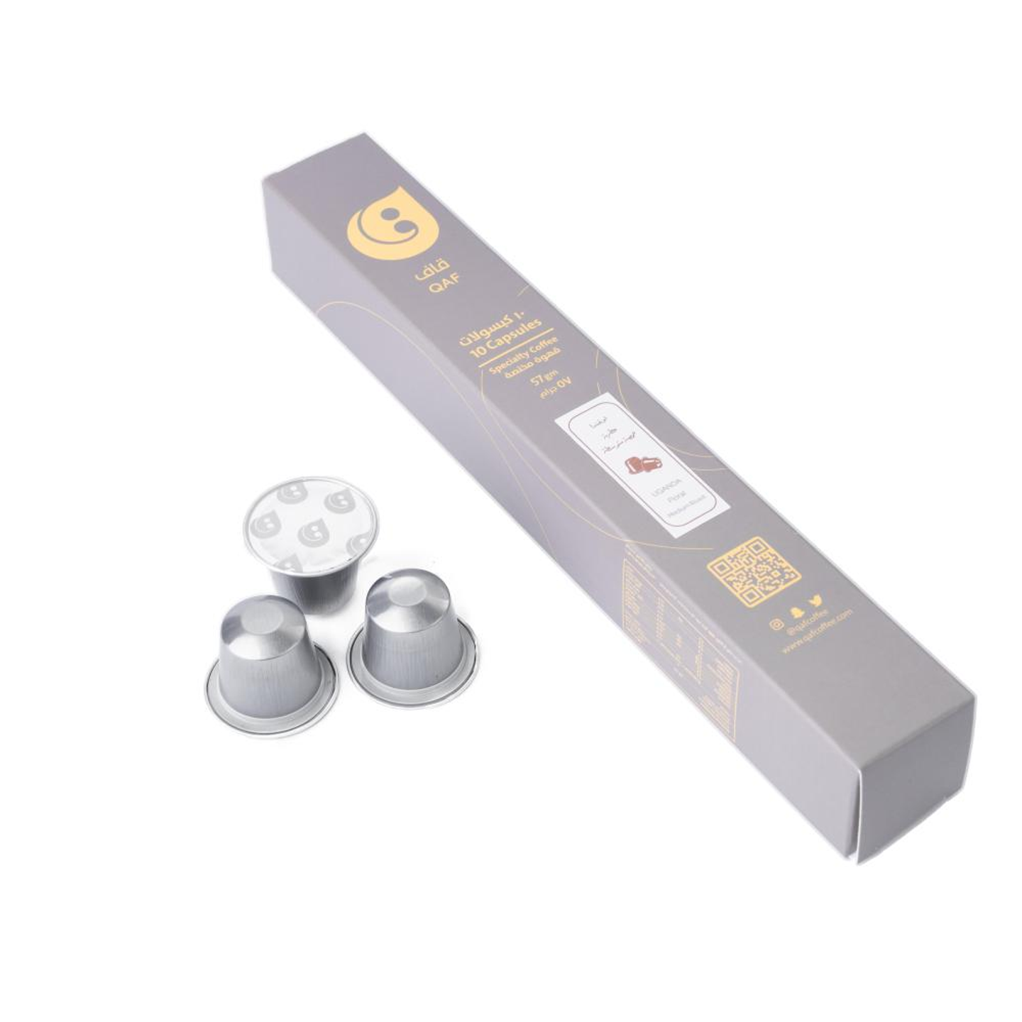 Ugandan Coffee Capsules
