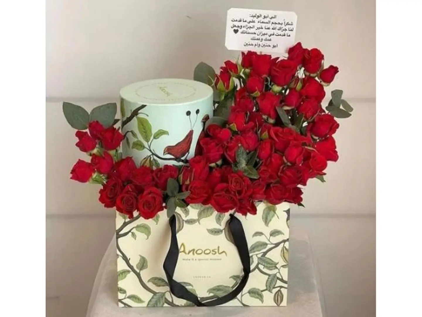 Attractive Arrangement With Anoush Chocolate