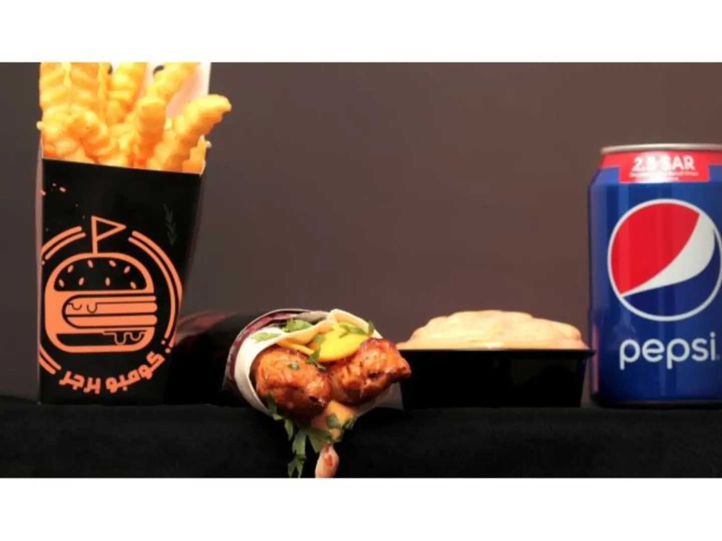 Chicken Kebab Meal