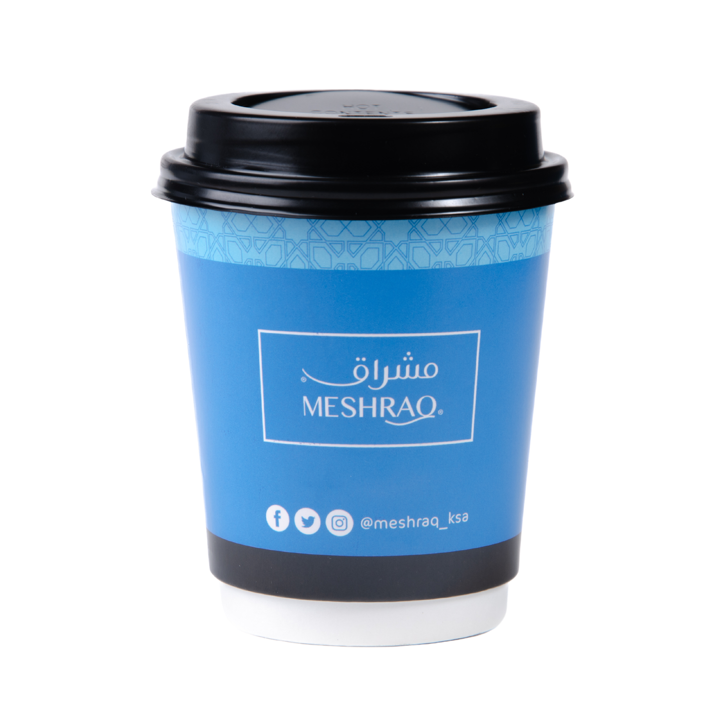 شاي