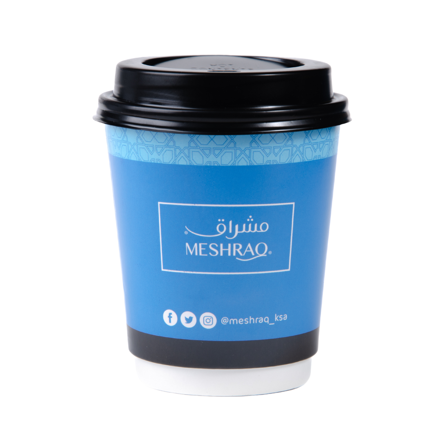شاي