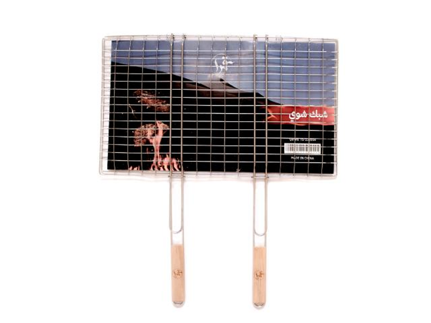 Qamra Bbq Big Two Wood Handles قطعة\Pcs