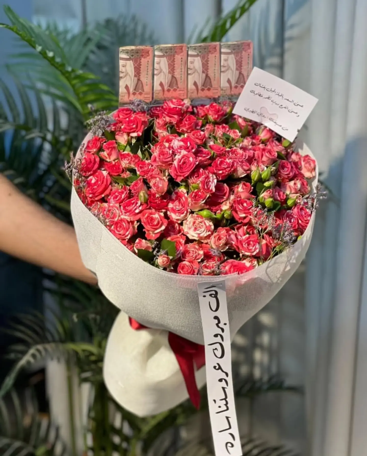 باقة عروستنا