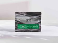 حبوب قهوة الرياض محمصة طويق 250 جرام