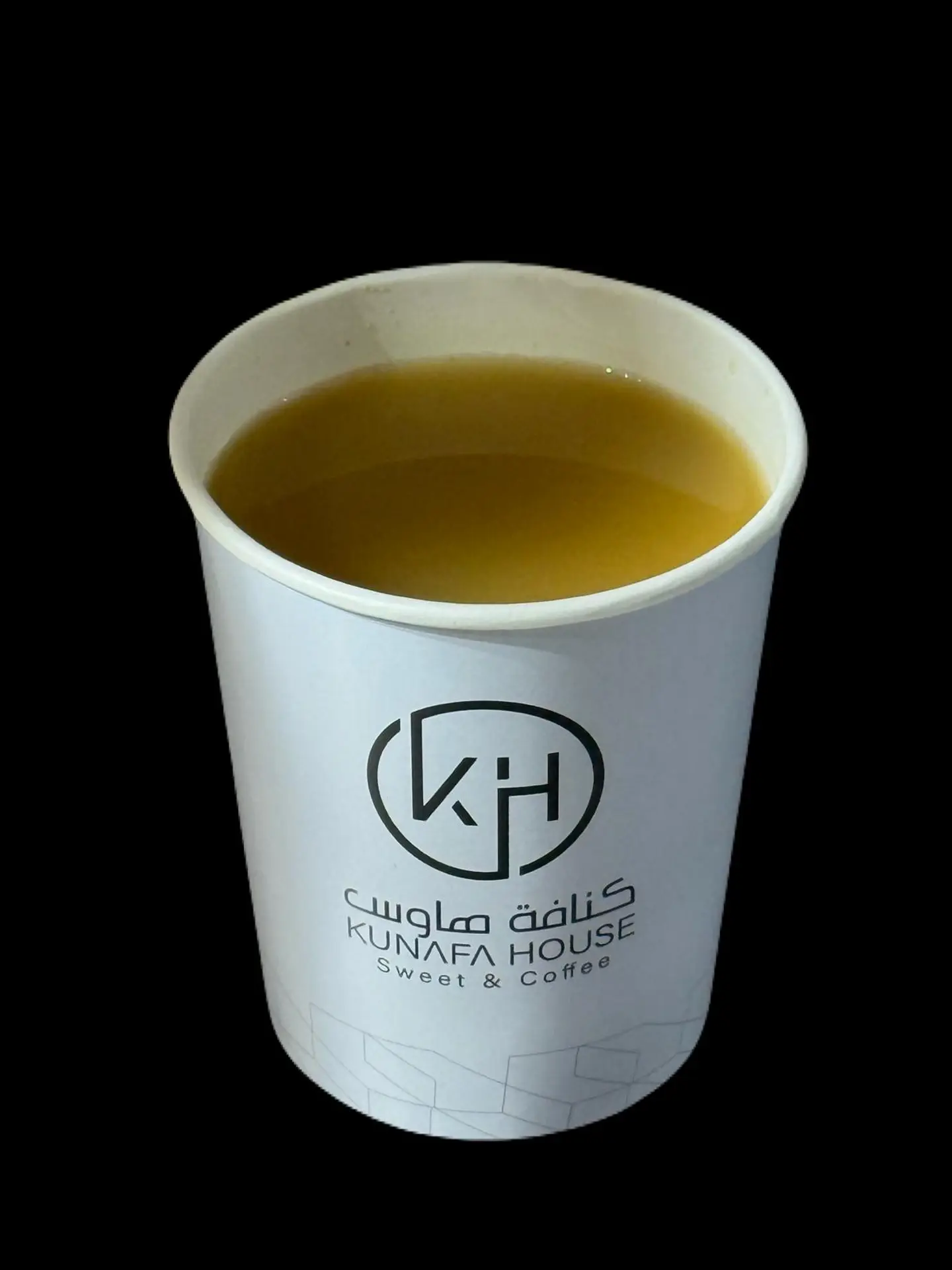 Saudi Coffee