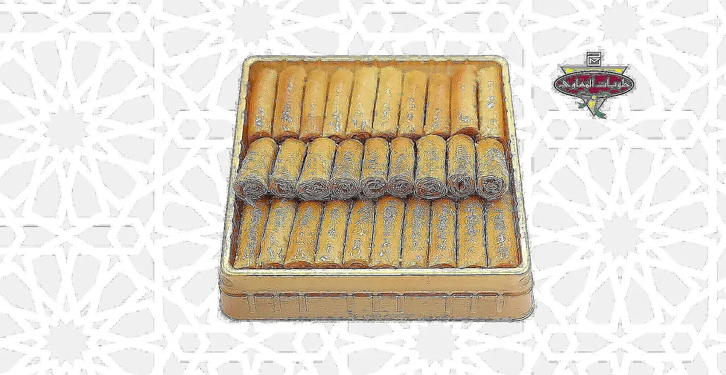 Asabe Cigar Small Box