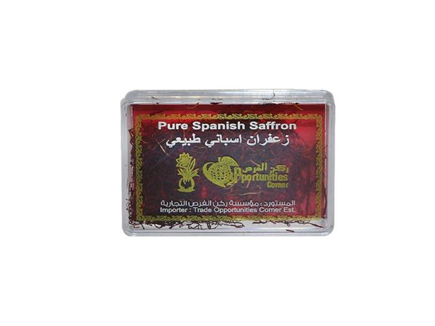زعفران اسباني3جرام
