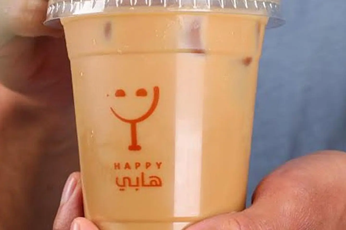 آيس وايت موكا