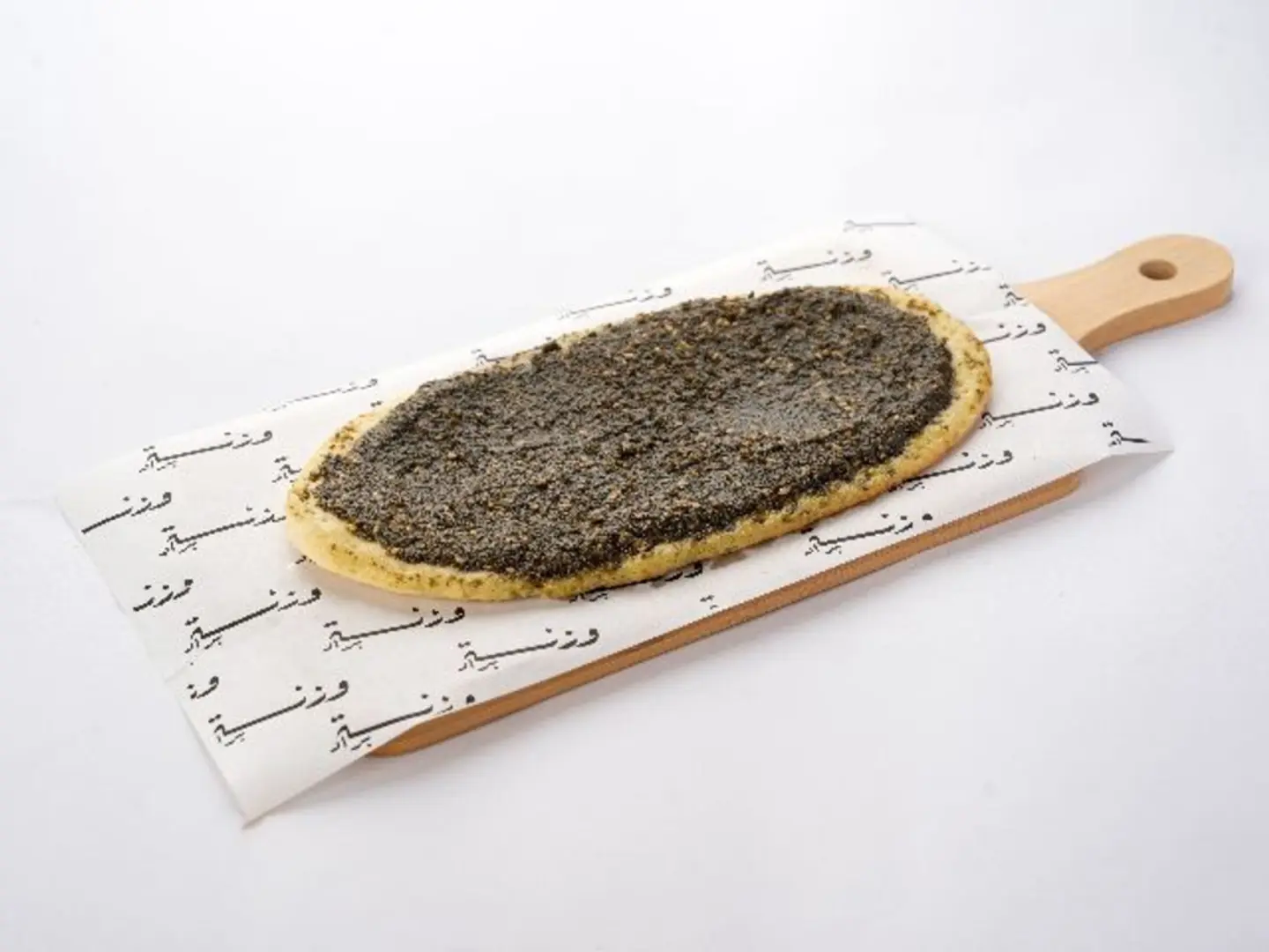 منقوشة زعتر