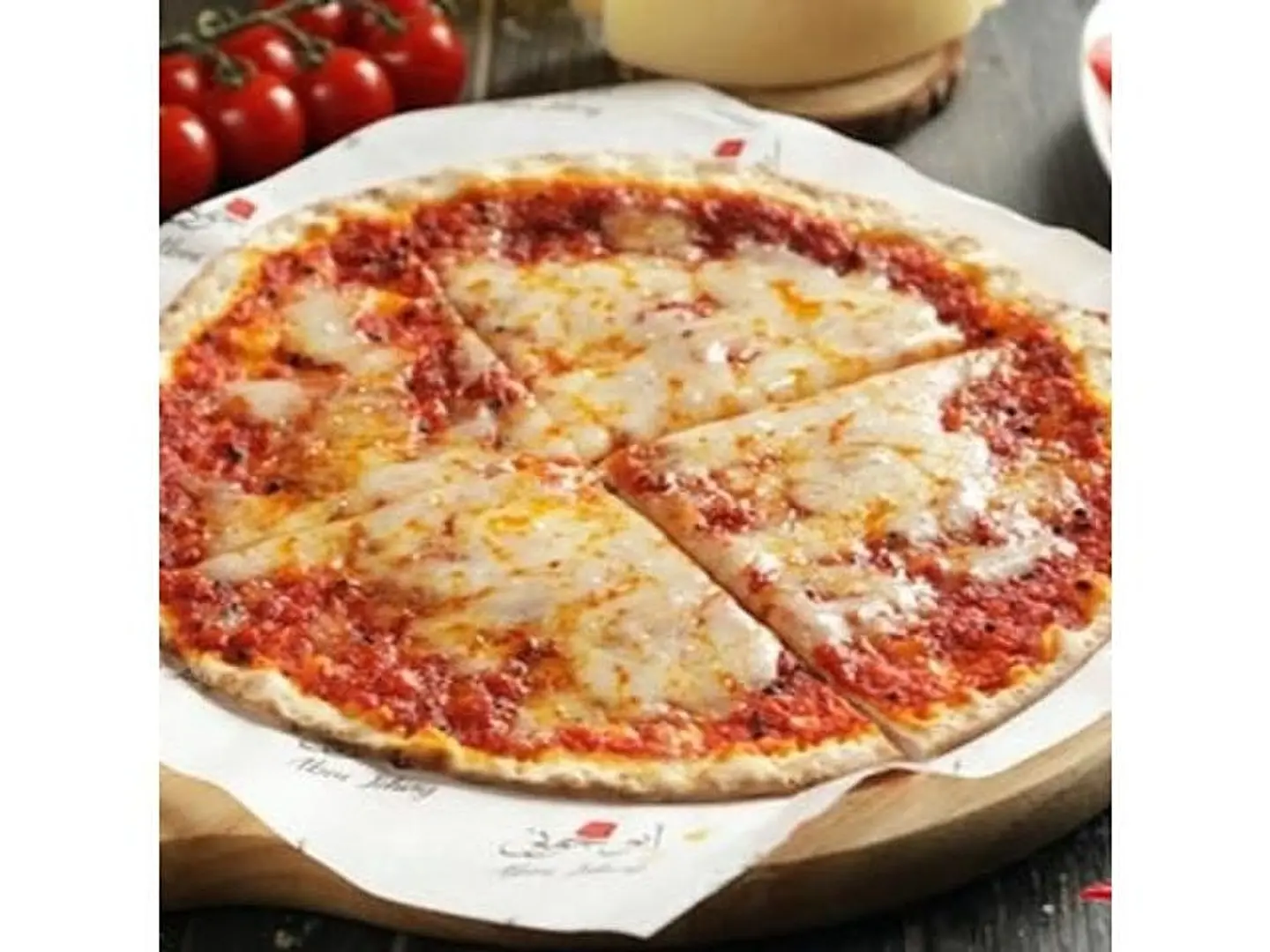 Cheese With Muhammara