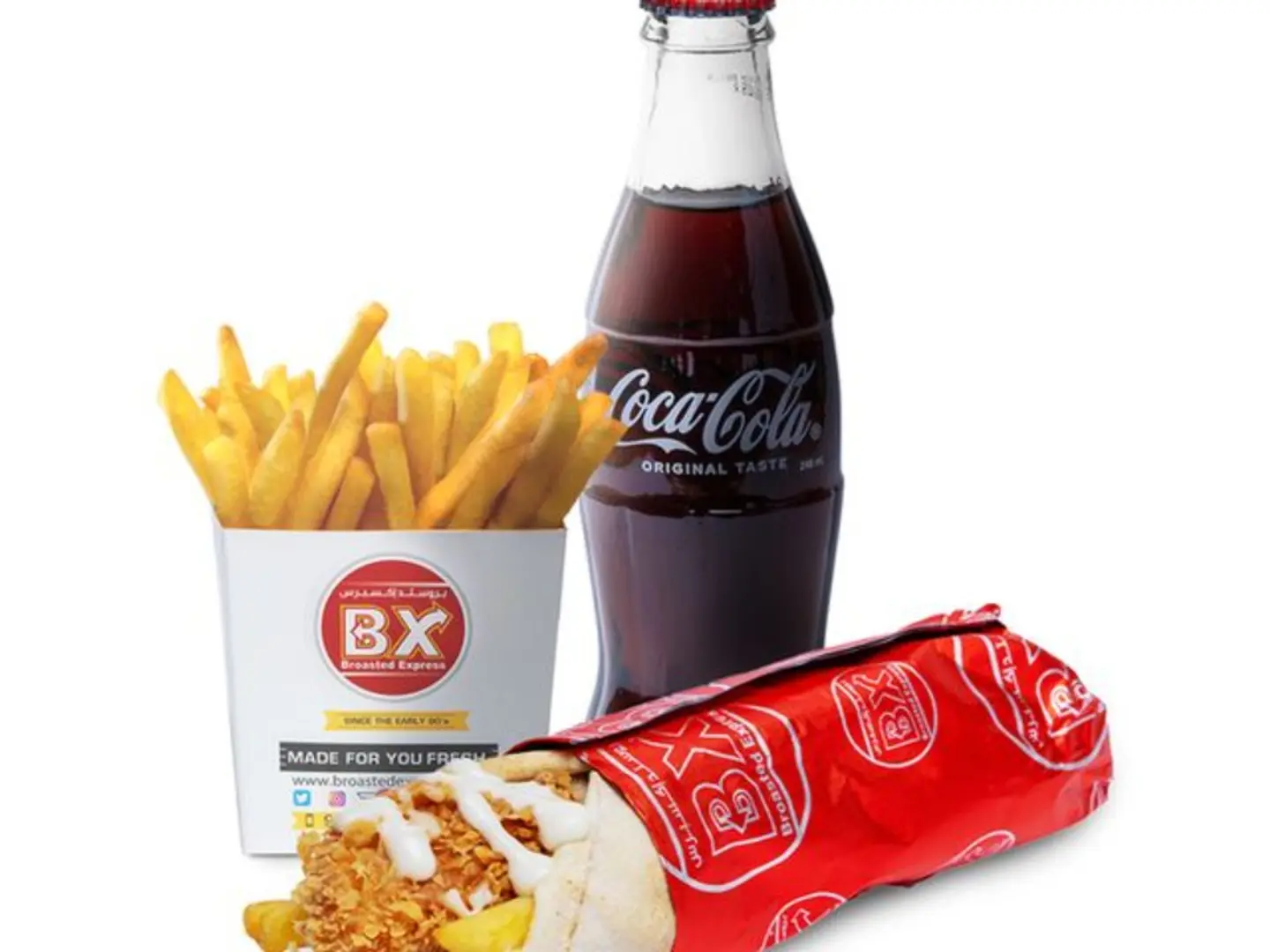 وجبة ساندوتش دجاج