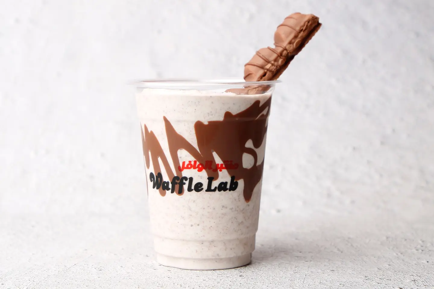 Kinder Milkshake