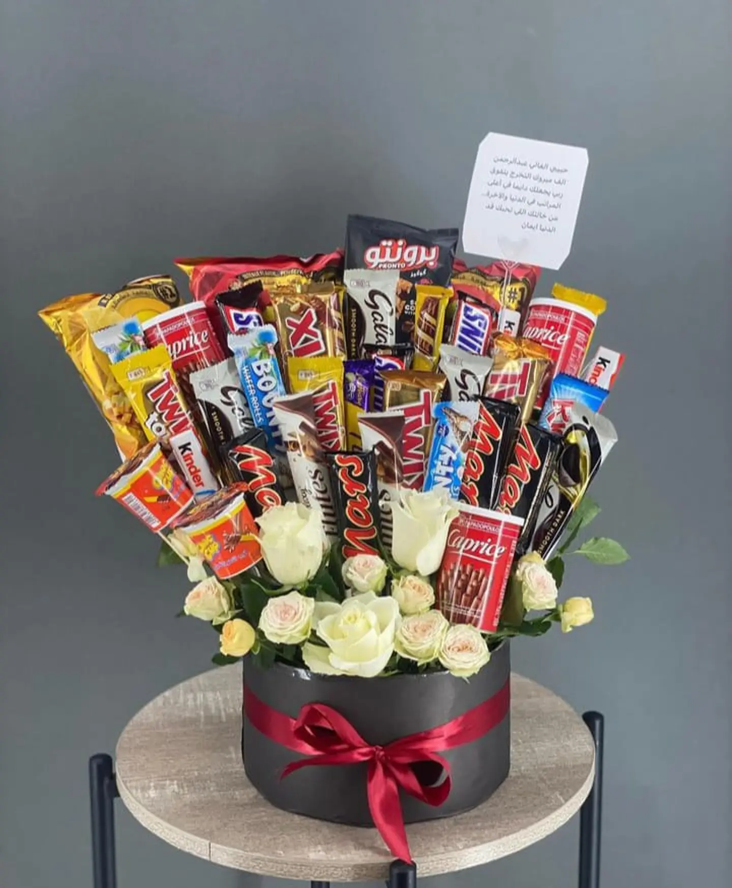 تشوكلت مع ورد