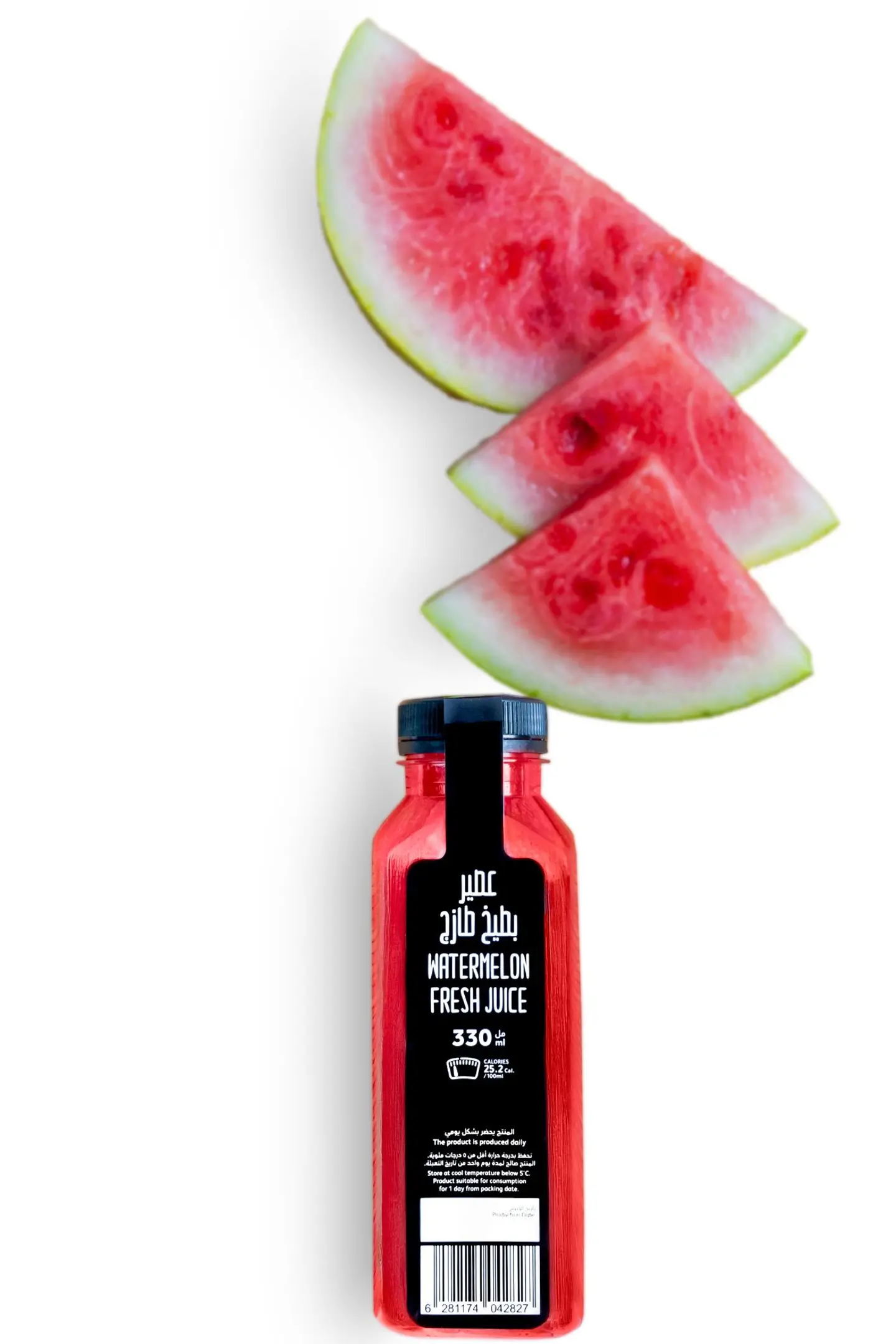 عصير بطيخ طبيعي 330مل