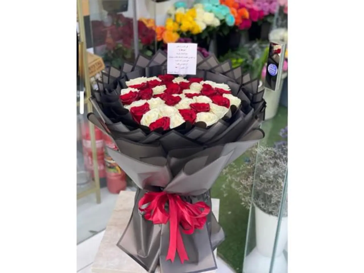 All My Love Bouquet