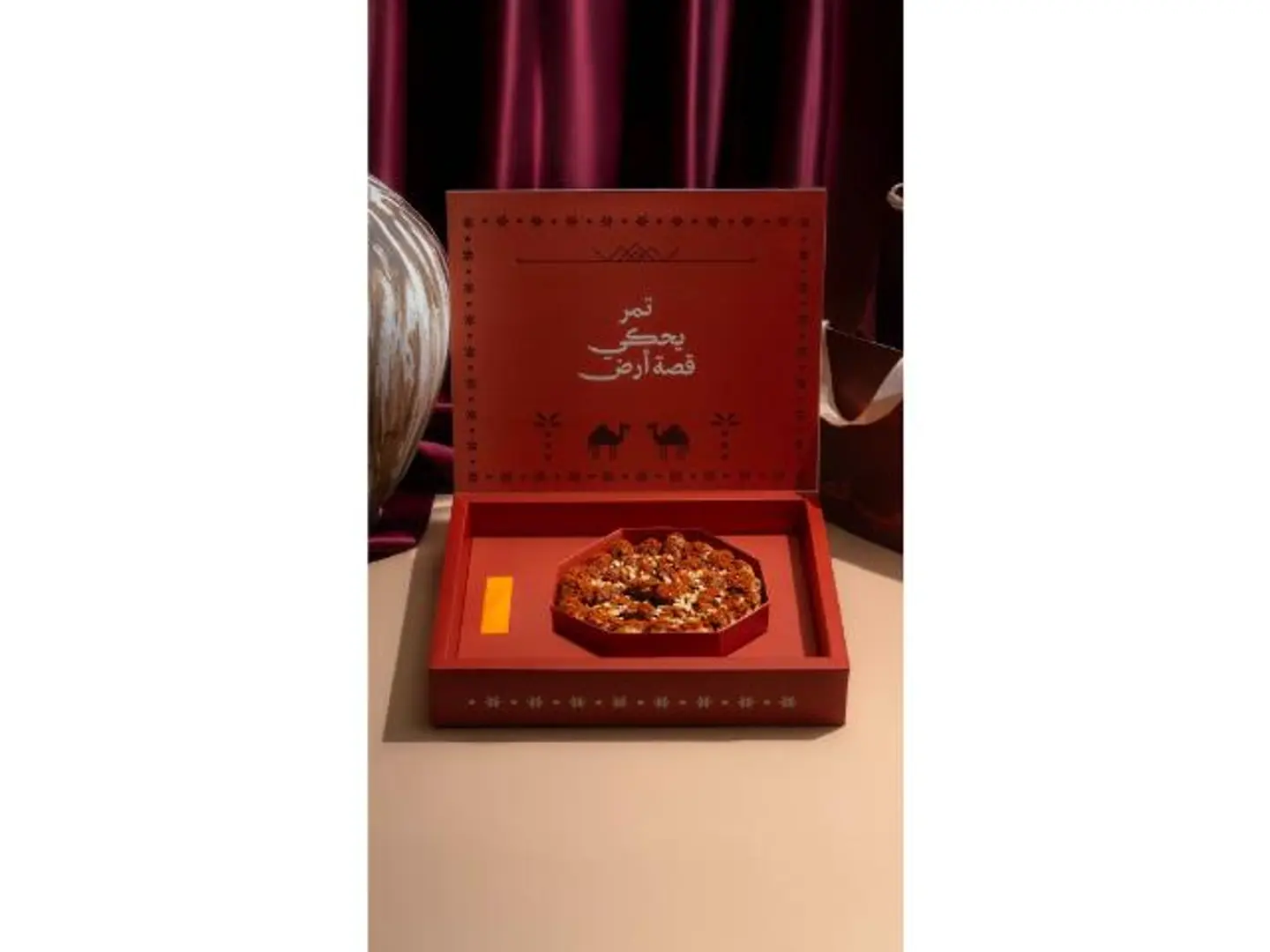 Dates And Toasted Milk Box