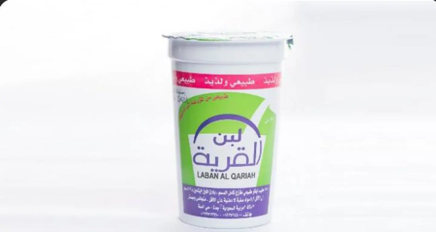 لبن القرية