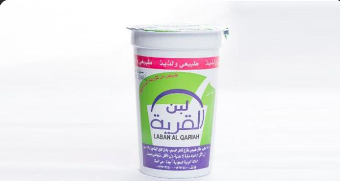 لبن القرية